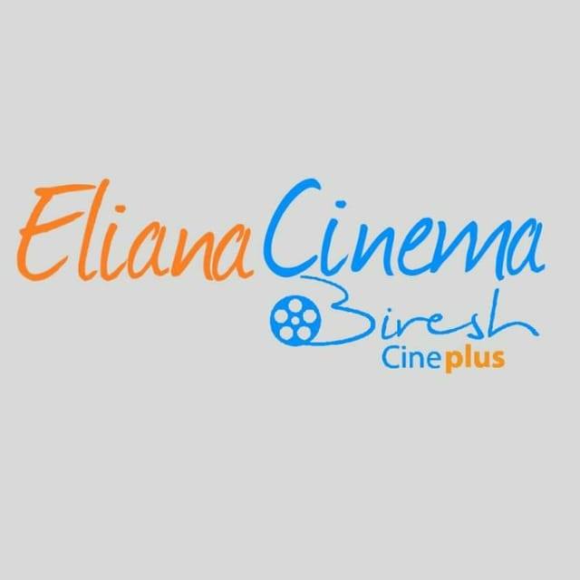 Eliana Cinema