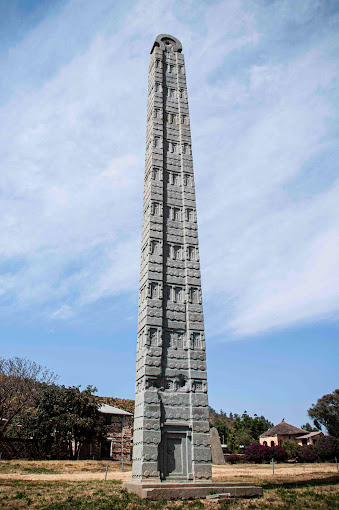 Axum Obelisk