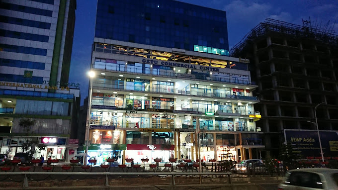 Getu Commercial Center