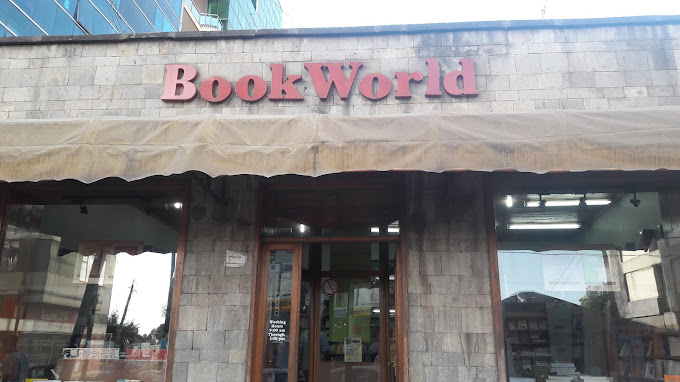 Book World | Piazza |