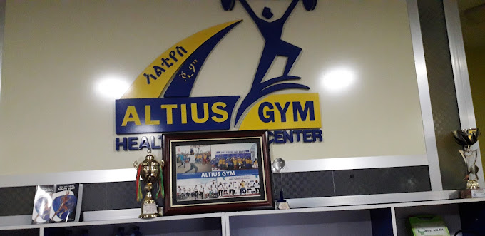 Altius Gym