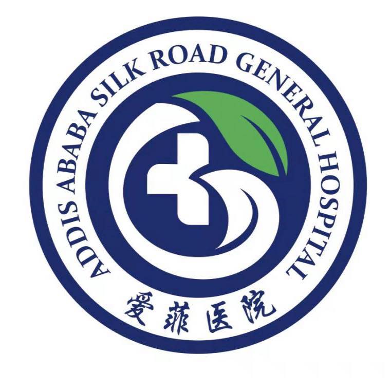 AA Silk Road General Hospital (AASRGH)
