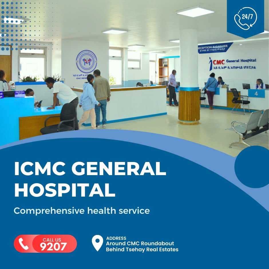 iCMC General Hospital (International Cardiovascular and Medical Center) S.Co