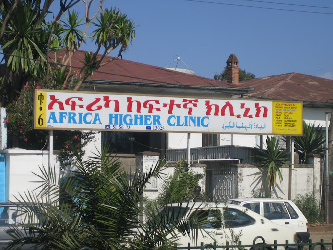 Africa Higher Clinic