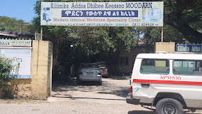 Modern Int. Medicine Clinic (Dr Dinsa Adugna) Adama