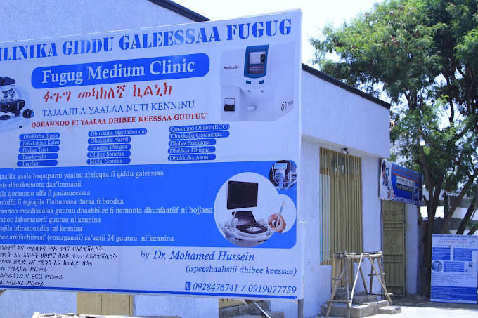 Fugug Medium clinic