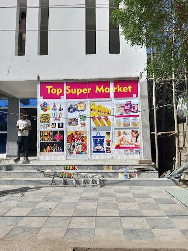 Top Super Market