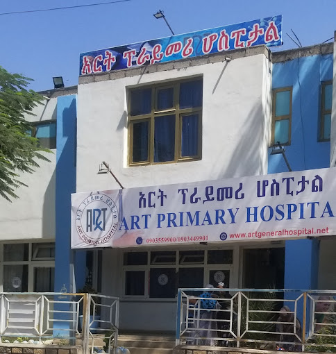 Art Medical Hospital